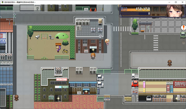 图片[4]-选手街的同伴偶像声优百合华的场合 AI汉化版 RPG游戏 1.7G-次元小屋