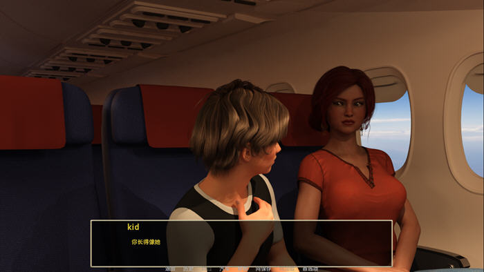 图片[2]-无辜俏女佣 ver0.18 汉化完结版 PC+安卓 沙盒SLG游戏 3.8G-次元小屋