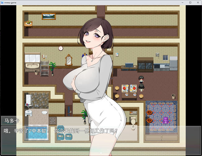 图片[5]-痴漢掲示板 云翻汉化版 日系RPG游戏 850M-次元小屋