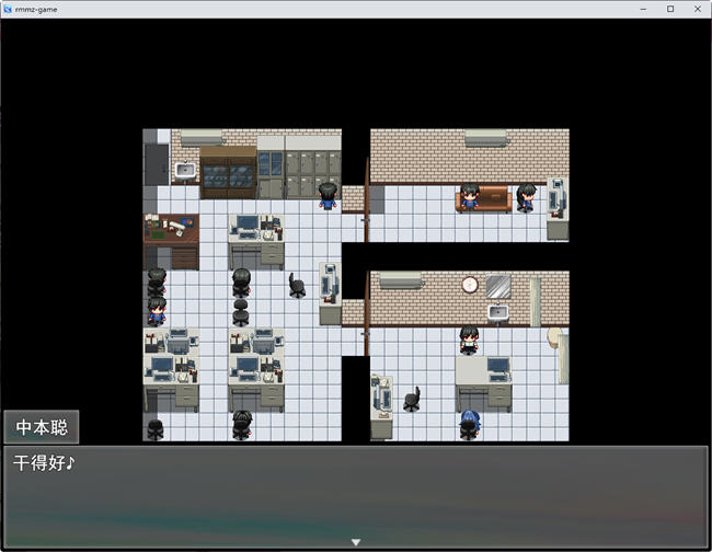 图片[4]-痴漢掲示板 云翻汉化版 日系RPG游戏 850M-次元小屋
