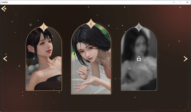 图片[2]-梦 4(YUME 4) 官方中文语音作弊版 休闲益智游戏 500M-次元小屋