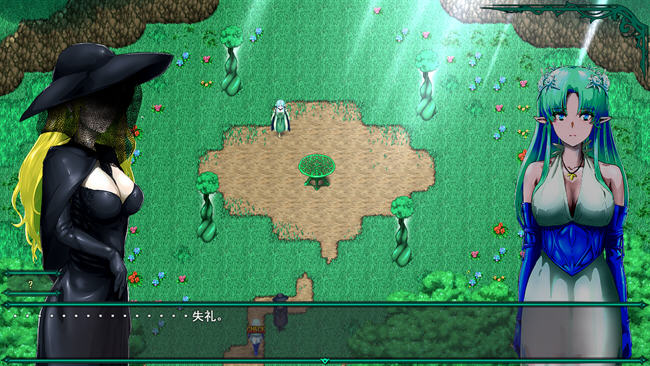 图片[5]-树海盛开的花 ver1.3 云翻汉化版 RPG游戏 1.7G-次元小屋