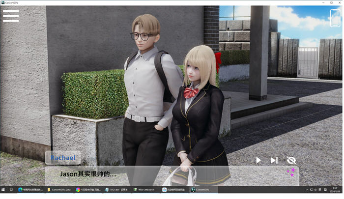 图片[5]-闪耀星路 ver0.1.1 官方中文版 PC+安卓 沙盒SLG游戏 1.8G-次元小屋