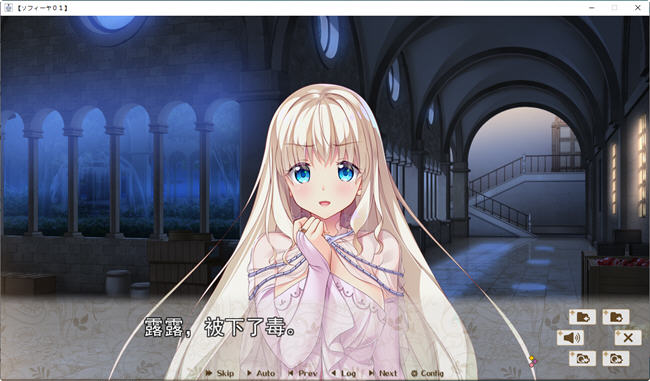 图片[3]-后宫王国(HaremKingdomFD) AI精翻汉化版 ADV游戏&SMEE 2.1G-次元小屋