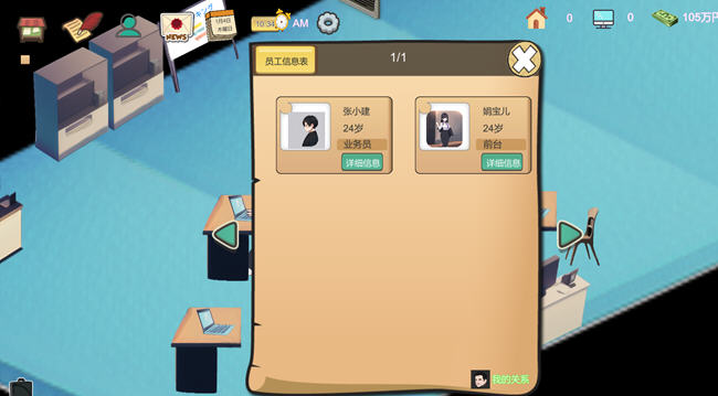 d/file/p/2024-01-22/17058911445.jpg Snap1497.jpg