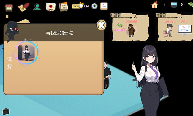 d/file/p/2024-01-22/17058911537.jpg Snap1498.jpg