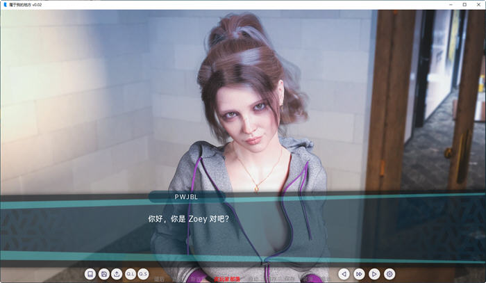 图片[5]-我属于某个地方 ver0.1.0.0 汉化版 PC+安卓 动态SLG游戏 1.5G-次元小屋