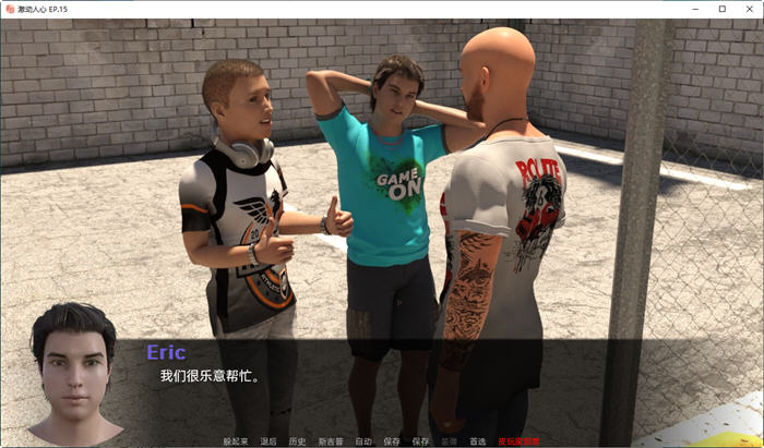 图片[4]-激动人心的游戏(Exciting Games) EP.16 汉化版 PC+安卓 SLG游戏 2.7G-次元小屋