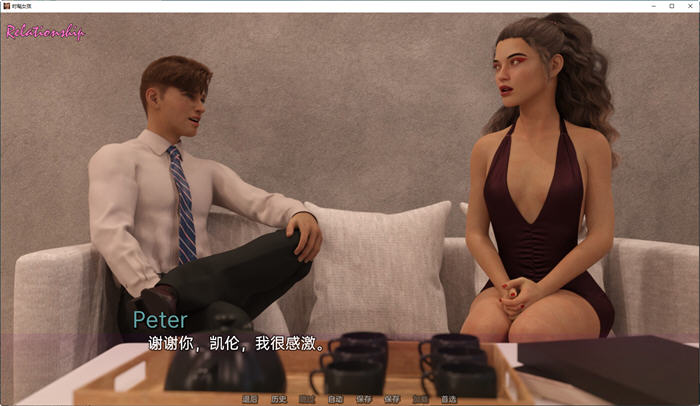 图片[4]-时髦女孩(Sassy Girl) ver0.4 汉化版 PC+安卓 动态SLG游戏 2.6G-次元小屋