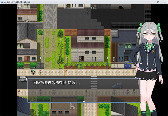 d/file/p/2023-12-05/17017457392.jpg Snap30.jpg