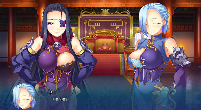 图片[3]-真恋姬无双英雄谭5(魏) AI汉化版 ADV游戏+CV+BGM 6.7G-次元小屋