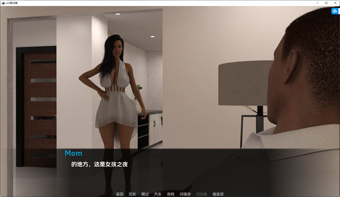 图片[3]-认识新邻居 ver0.4 汉化版 PC+安卓 SLG游戏&NTR 1.1G-次元小屋