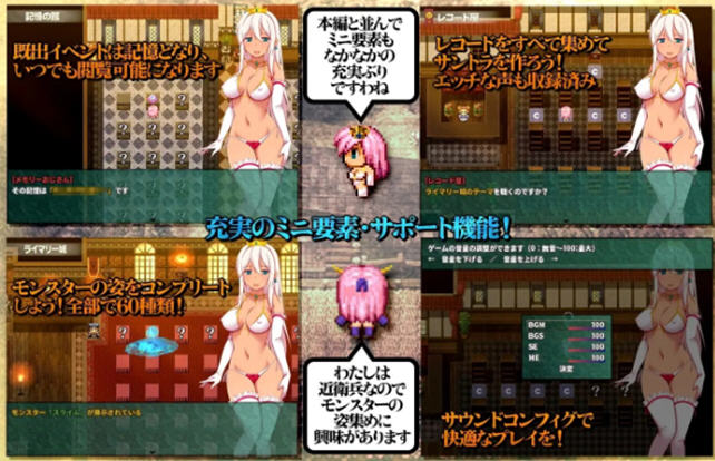 图片[4]-王妃求子大作战 AI智能汉化版 RPG游戏 800M-次元小屋