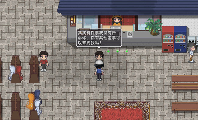 图片[3]-高尔夫NTR传说 云翻汉化版 SLG游戏 1.1G-次元小屋