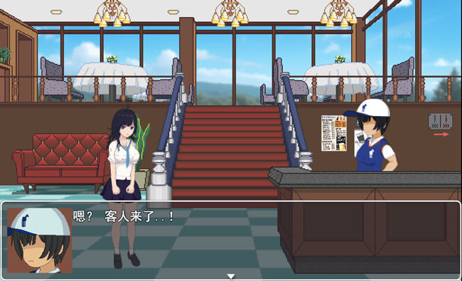 图片[2]-高尔夫NTR传说 云翻汉化版 SLG游戏 1.1G-次元小屋