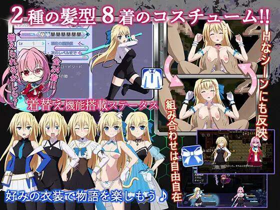 图片[3]-[日式RPG云翻凌辱]那之后，勇者身影已然消失 Ver1.1.3[4.68G/PC]-次元小屋