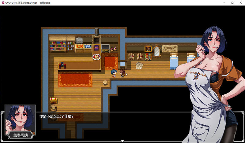 图片[2]-OVER Devil圣石少女篇 v1035 官方中文版 PC+安卓 国产RPG游戏 4.6G-次元小屋