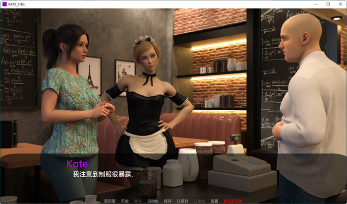 图片[4]-凯特(Kate) S2 ver0.3 汉化版 PC+安卓 动态SLG游戏&更新 3.2G-次元小屋
