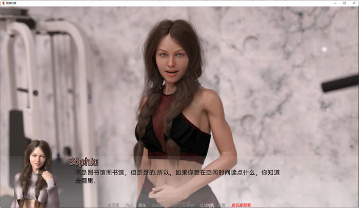 图片[4]-艰难时期(Hard Times) Ch14 Fixed 汉化版 PC＋安卓 动态SLG游戏 1.8G-次元小屋