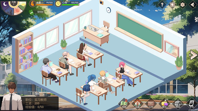 图片[3]-爱与生活幸运老师 ver1.0.0 官方中文步兵版 养成SLG游戏+全CV 1.8G-次元小屋