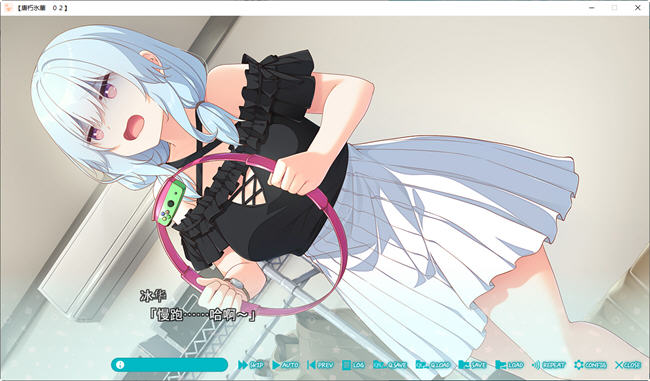 图片[5]-恋爱需要撒娇只要更多地被撒娇就好 AI汉化版 ADV游戏+全CG存档 2.5G-次元小屋