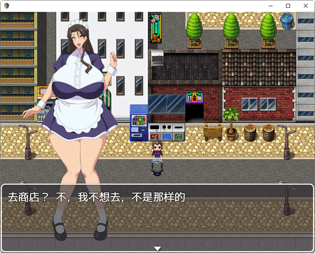 图片[4]-家庭主妇的NTR生活 ver1.0 汉化版 PC+安卓 RPG游戏 900M-次元小屋