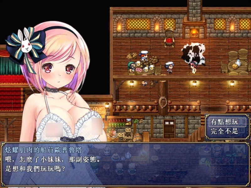 图片[2]-露奈的药店 Ver1.76 精修汉化版+全CG存档+全动画汉化版 RPG神作-次元小屋