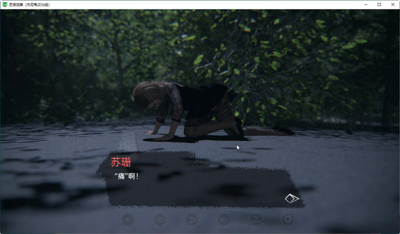 图片[3]-芝诺选集 ver0.2.97 高压汉化版 PC+安卓 动态SLG游戏 1.9G-次元小屋