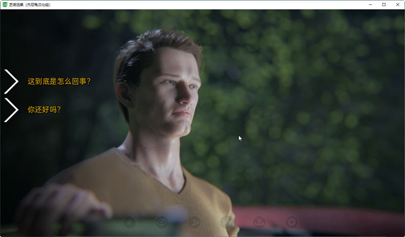 图片[4]-芝诺选集 ver0.2.97 高压汉化版 PC+安卓 动态SLG游戏 1.9G-次元小屋