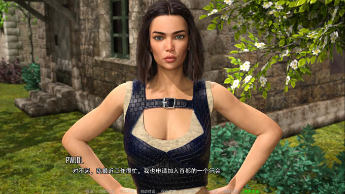 图片[5]-剑客(The Swordbearer) ver0.7 汉化版 PC+安卓 SLG游戏 3.2G-次元小屋