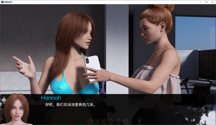 图片[3]-被魔鬼崇拜 ver0.63 高压汉化版 PC+安卓 动态SLG游戏 1.1G-次元小屋