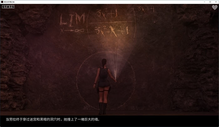 图片[4]-劳拉与失落之城 ver0.42 高压汉化版 PC+安卓 动态同人SLG游戏 500M-次元小屋