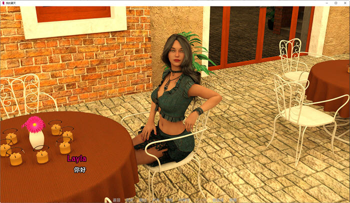 图片[3]-我的夏天(My Summer) Ep1 v0.9 汉化版 PC+安卓 动态SLG游戏 2.6G-次元小屋