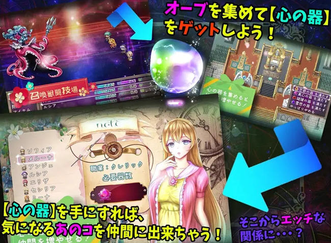 图片[5]-科斯国和三枚戒指 ver2.00AI精翻汉化版 大型RPG游戏+全CV 2.3G-次元小屋