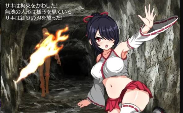 图片[2]-[日系RPG/汉化]萨基与放荡的严酷考验Saki and the Crucible of Deba… [PC+2.15G]-次元小屋