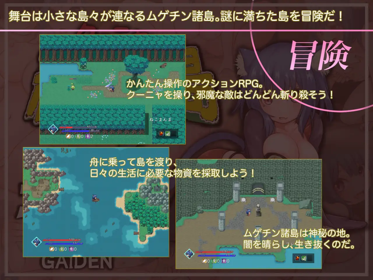 图片[3]-【新作/爆乳巨乳/2C】 库尼亚与绝望之岛 V1.0 机翻汉化【1.60G/PC】-次元小屋