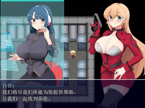 图片[2]-[RPG/汉化] 不知所措女特工 ver2.00 云翻汉化版 [1.2G]PC-次元小屋