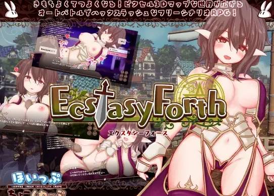 图片[4]-[3D像素RPG/动态/更新]EcstasyForth V1.02 正式版 [PC+3.5G]-次元小屋