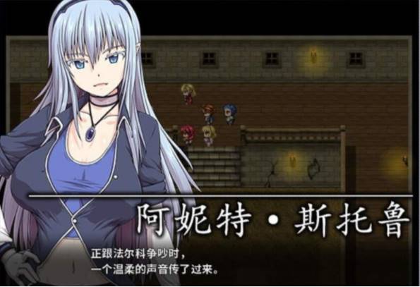 图片[2]-[RPG/整合] 冲突的意志·Append DLC+本体整合中文版全全步兵付CG [PC+6g]-次元小屋