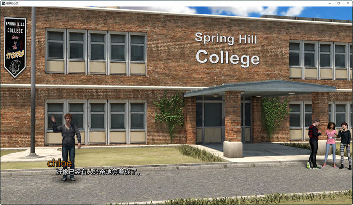 图片[5]-破碎的心灵(Shattered Minds) ver0.09 汉化版 PC+安卓 沙盒SLG游戏 3.6G-次元小屋