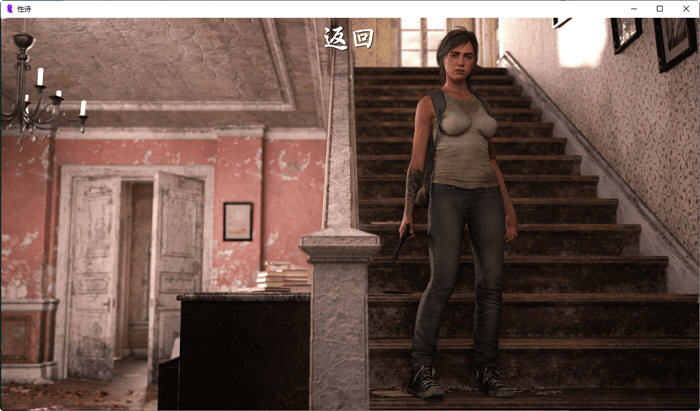 图片[2]-性诗(Sexverse) ver0.7 汉化版 PC+安卓 同人动态SLG游戏 950M-次元小屋