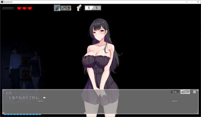 图片[4]-恶灵寄生(Parasite Evil) ver3.03 DL官方中文正式版 动作解谜游戏 1.6G-次元小屋