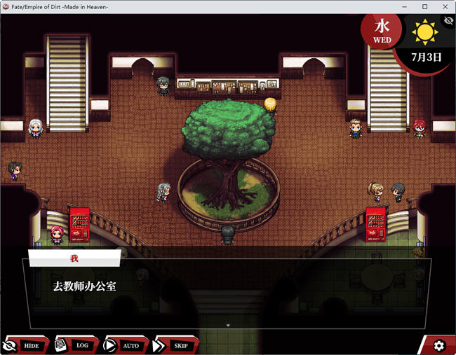 图片[3]-命运尘埃帝国和天作之合 AI汉化版 大型RPG游戏 4.5G-次元小屋