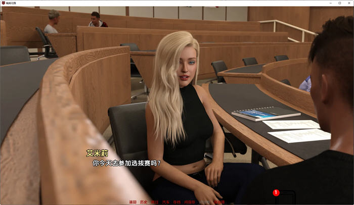 图片[2]-精英花园(Elite Garden) Ep.3 汉化版 PC+安卓 SLG游戏 1.3G-次元小屋