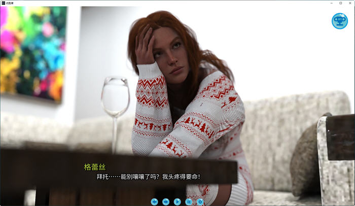 图片[3]-最佳游戏(B.E.S.T) EP2.1 汉化版 PC+安卓 动态SLG游戏 3.5G-次元小屋