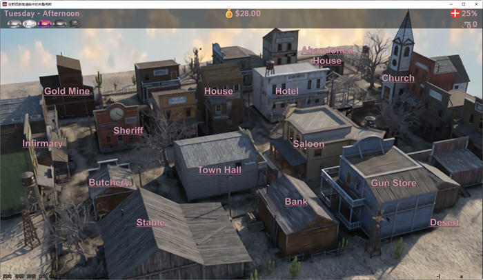 图片[3]-狂野西部的布鲁克斯 ver0.60 汉化版 PC+安卓 沙盒SLG游戏 1.7G-次元小屋