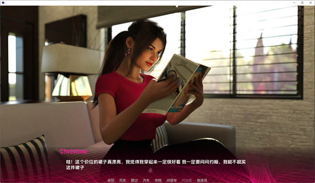 图片[3]-成为妻子(Being a Wife) v1.120 Pubic 汉化版 PC+安卓 动态SLG游戏 1.6G-次元小屋