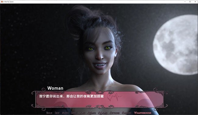 图片[5]-太阳之种(Sun Breed) ver0.14 汉化版 PC+安卓 动态SLG游戏 3.3G-次元小屋