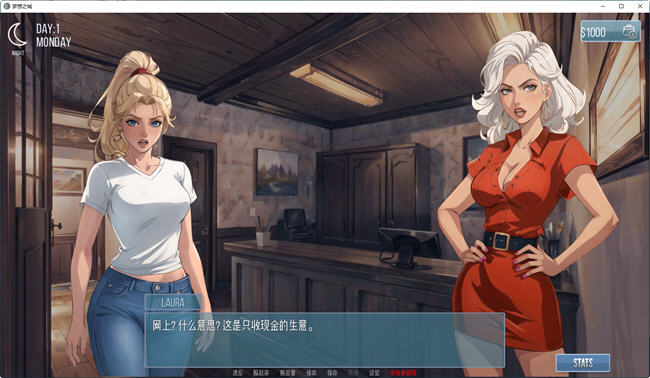 图片[2]-梦之城(City of Dreams) ver0.3.2 汉化版 PC+安卓 手绘动态SLG游戏 700M-次元小屋