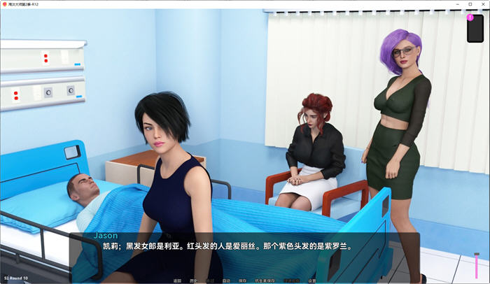 图片[5]-淘汰大师(Knockout Master) 第二季 R12 汉化版 PC+安卓 动态SLG游戏 5G-次元小屋